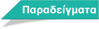 Examples